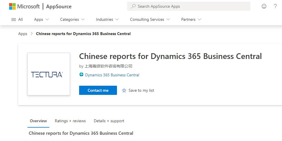 dynamics-bc-chinese-05